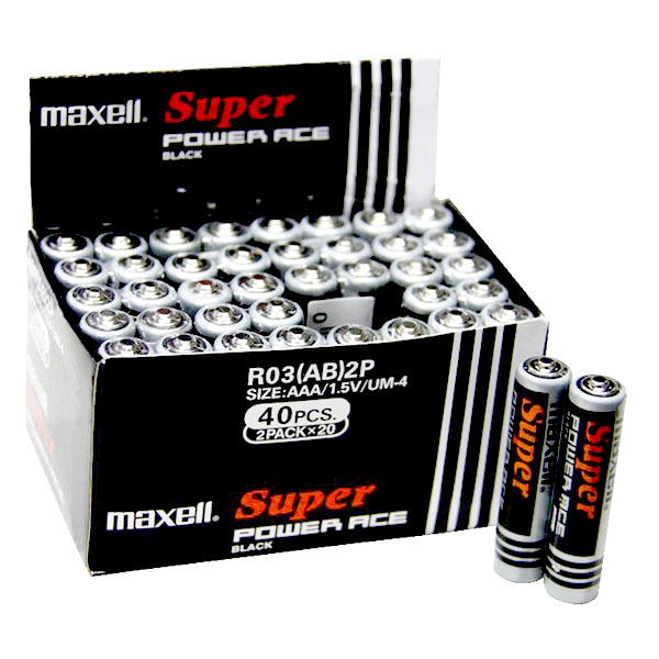 Pin 3A Maxell